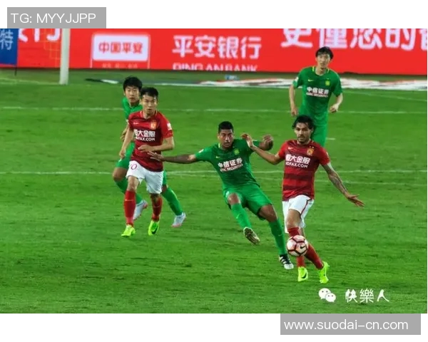 恒大与国安精彩对决回放分析及比赛亮点总结