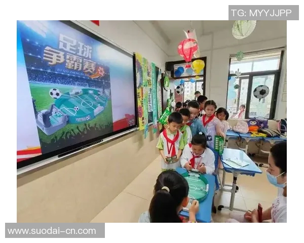 济南一年级足球比赛精彩直播展现小球员们的拼搏精神与团队合作魅力