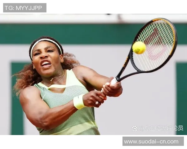 小威廉姆斯的成长之路与网球传奇背后的奋斗故事