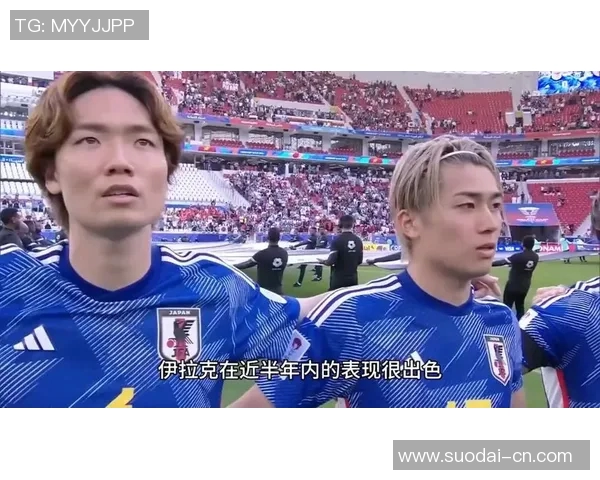 伊拉克与越南足球赛开球时间对比分析及赛事前瞻