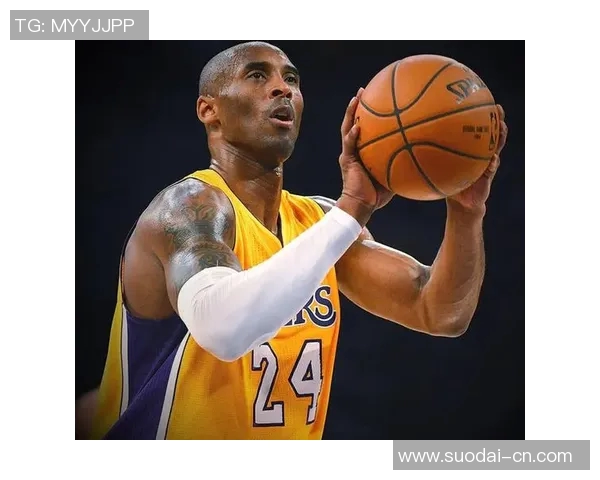 科比布莱恩特的传奇人生与篮球精神传承探讨