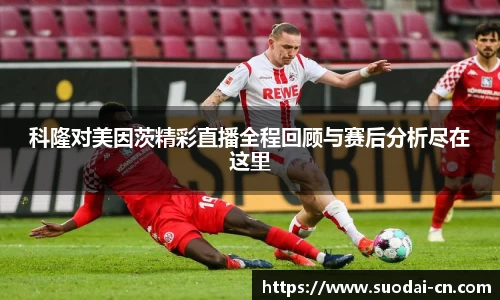 悟空体育官方网址