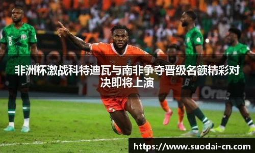 悟空体育官方网址