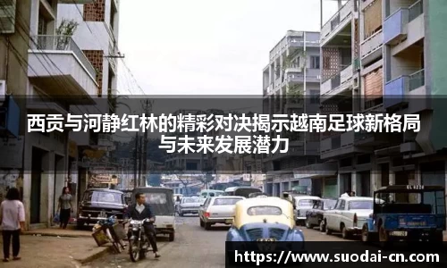 悟空体育官方网址