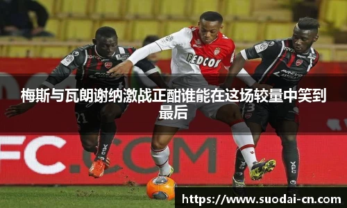 悟空体育官方网址