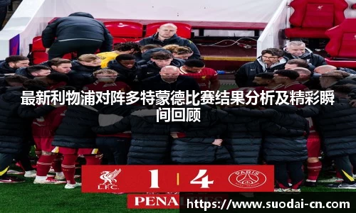 悟空体育官方网址