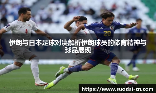 悟空体育官方网址