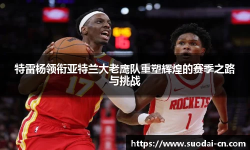 悟空体育官方网址